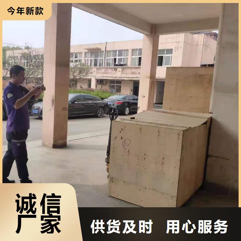 物业保洁驾驶式洗地机视频-物业保洁驾驶式洗地机-辽宁省辽阳市文圣|太子河|盘锦|锦州|丹东|葫芦岛|朝阳【该地】品牌
