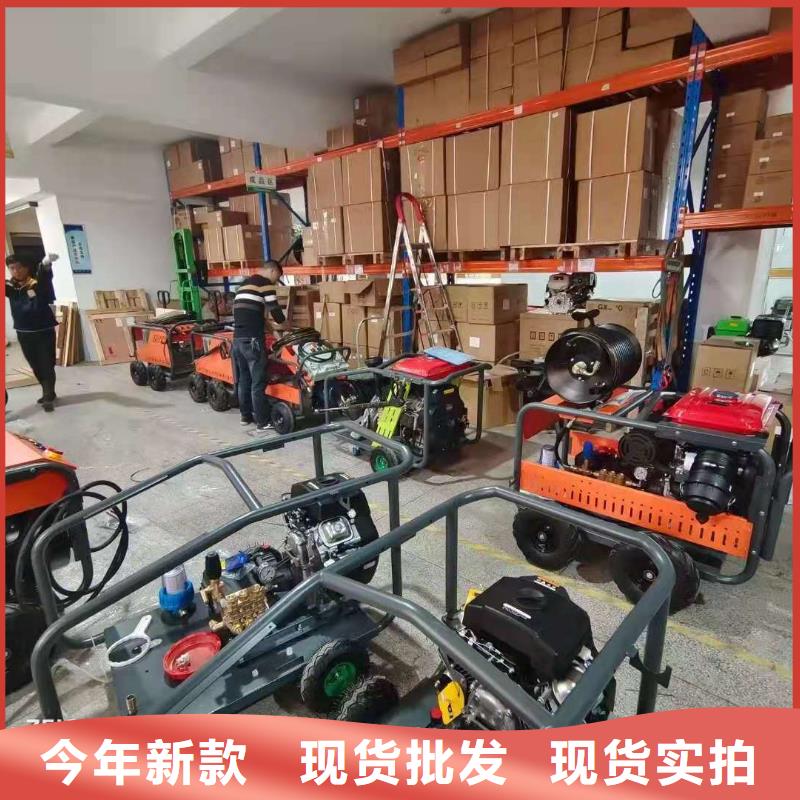 管道高压疏通机_【工厂仓库车间扫地机】精挑细选好货 皓宇清洁设备(滁州市分公司)