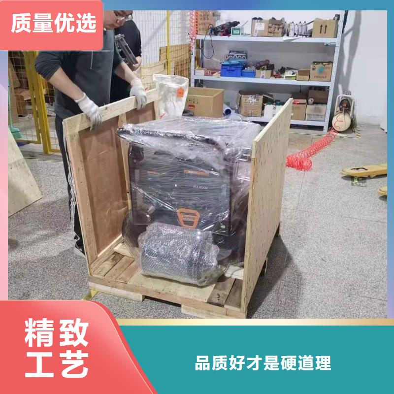 【管道高压疏通机】工厂驾驶式洗地机厂家当地生产商