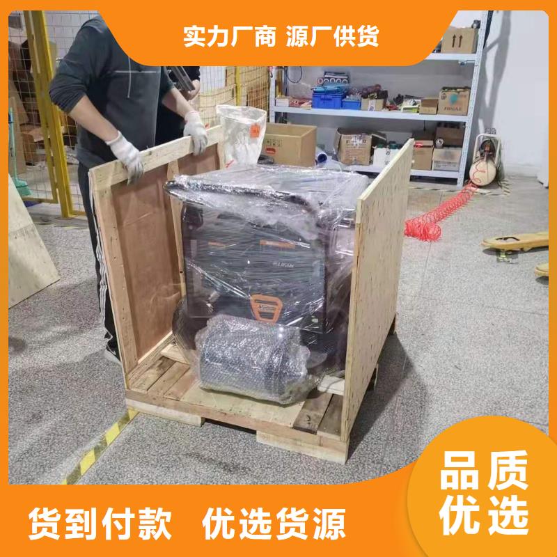 管道高压疏通机_【工厂仓库车间扫地机】精挑细选好货 皓宇清洁设备(滁州市分公司)