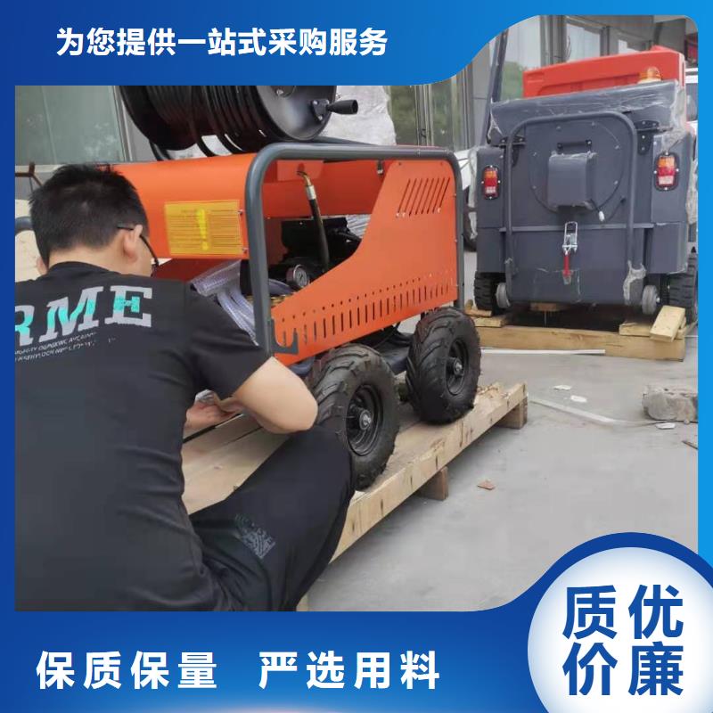 物业保洁驾驶式洗地机视频-物业保洁驾驶式洗地机-辽宁省辽阳市文圣|太子河|盘锦|锦州|丹东|葫芦岛|朝阳【该地】品牌