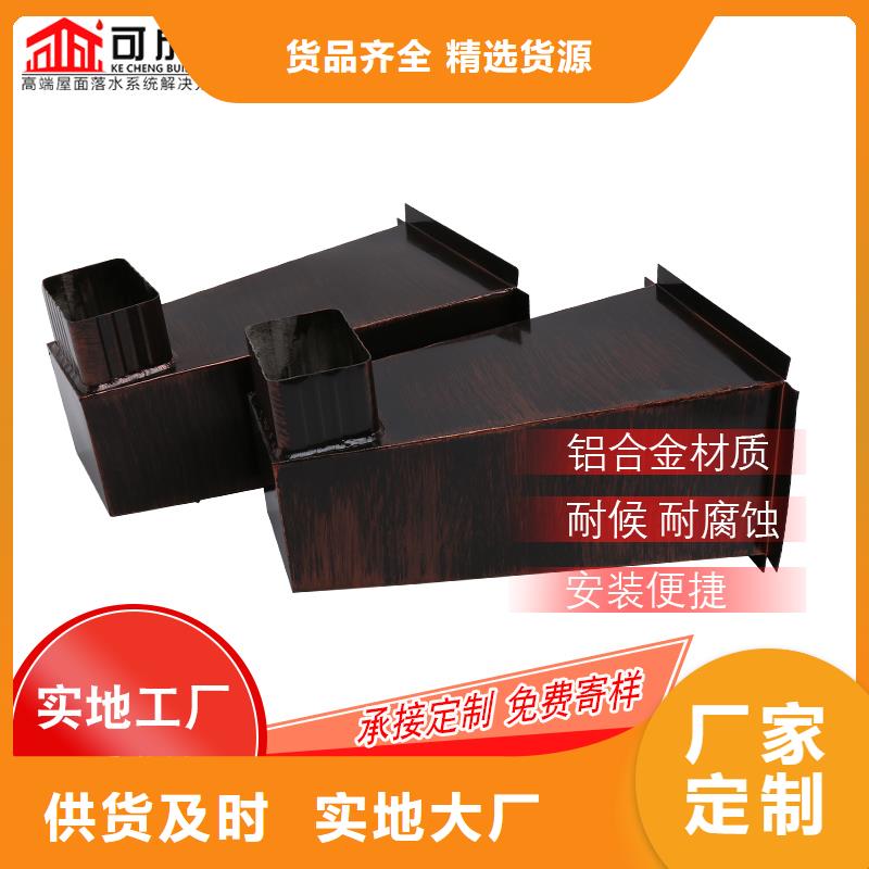 管_【成品天沟】发货及时覆盖范围含|陕县|灵宝|平顶山|信阳|驻马店|鹤壁|漯河
