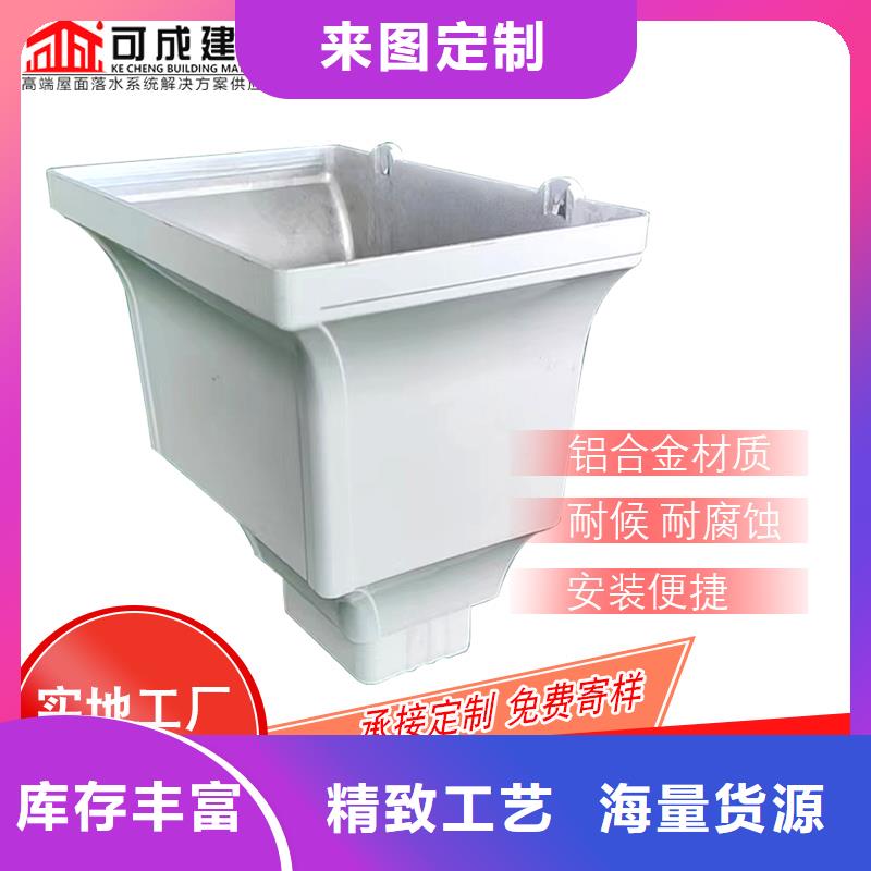 管,成品天沟实力派厂家