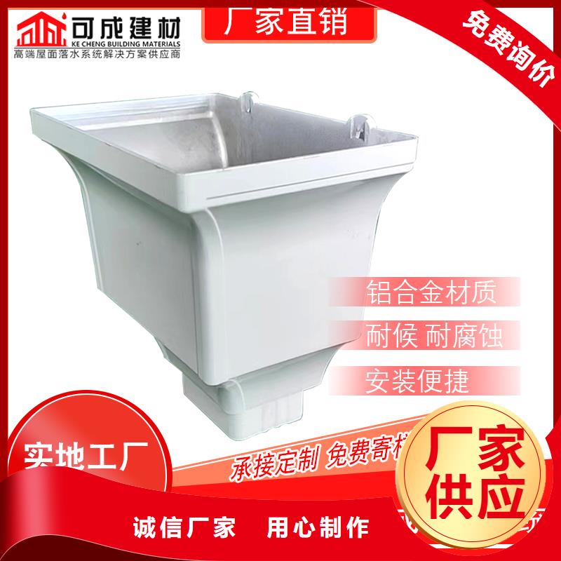 金属排水管怎么算-2025今日价格