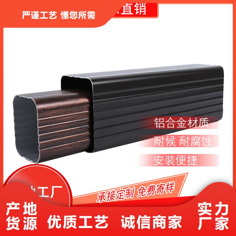管-成品天沟公司老客户钟爱
