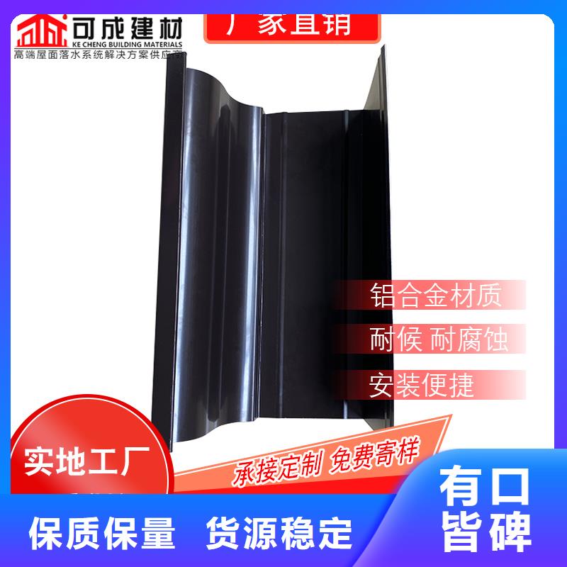 管-【雨水管】质量无忧