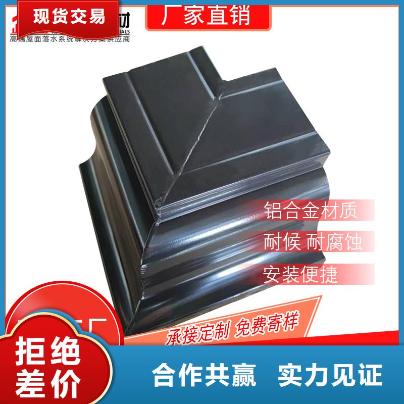 管成品天沟精心打造