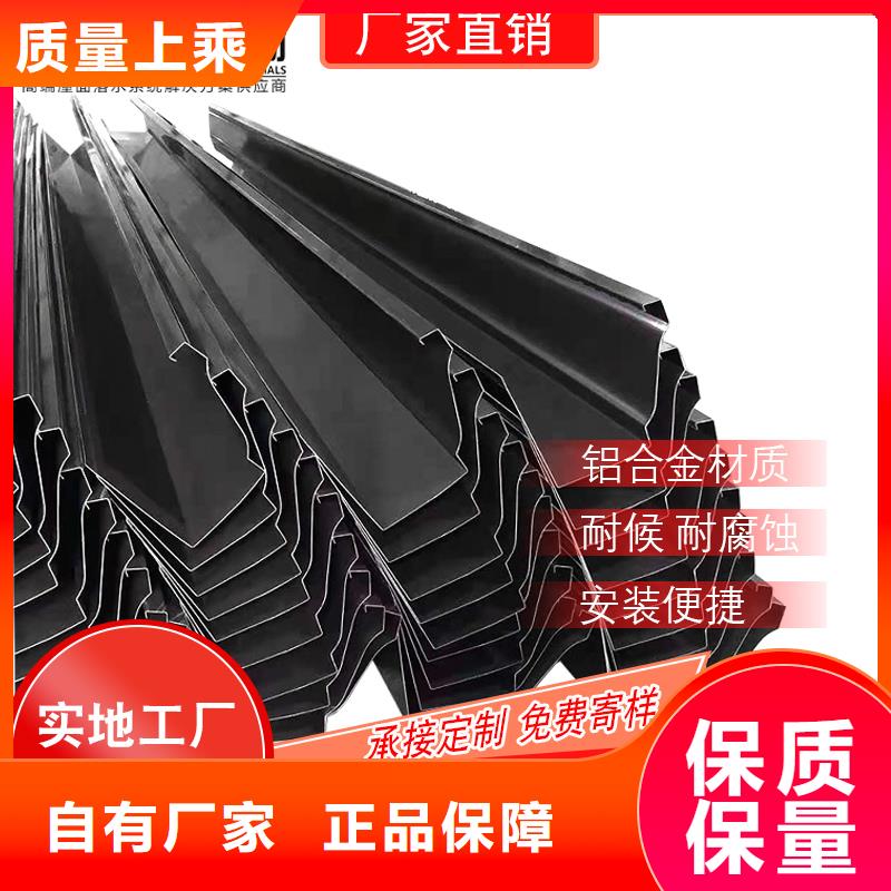圆形雨水管怎么算-2025已更新