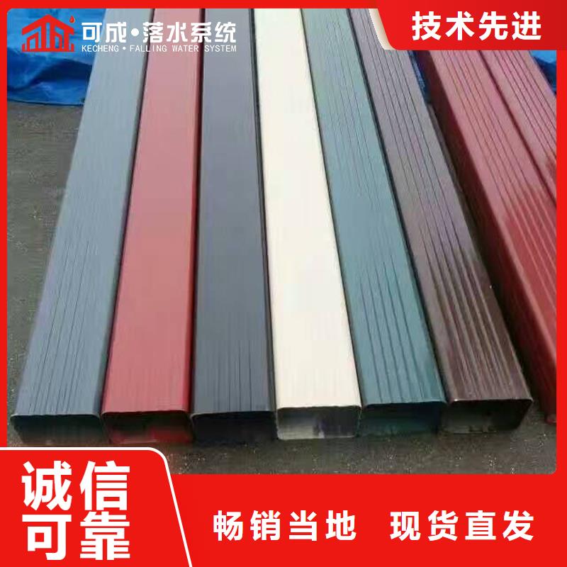 文昌市鋁合金檐槽產品介紹