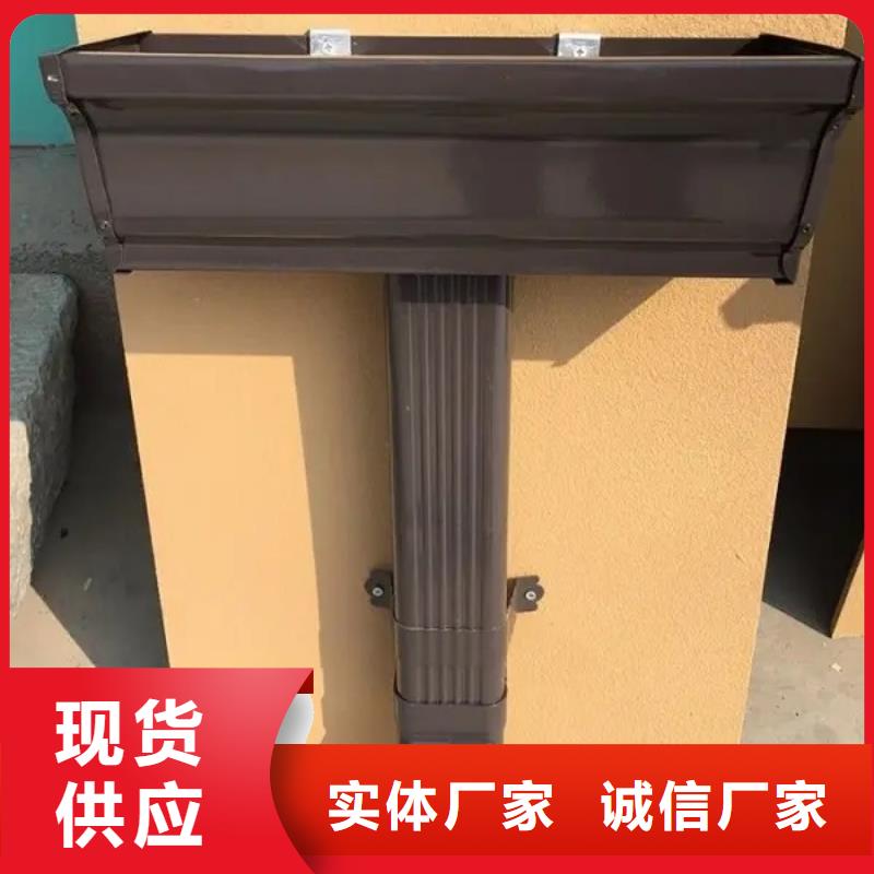 【管】_成品天沟批发供应-可成建材科技(铜陵市分公司)|覆盖地域狮子山|铜官山|黄山|巢湖|安庆|亳州
