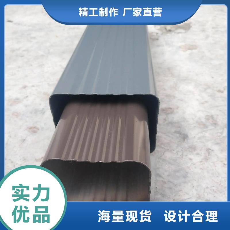 彩鋁雨水管2025已更新