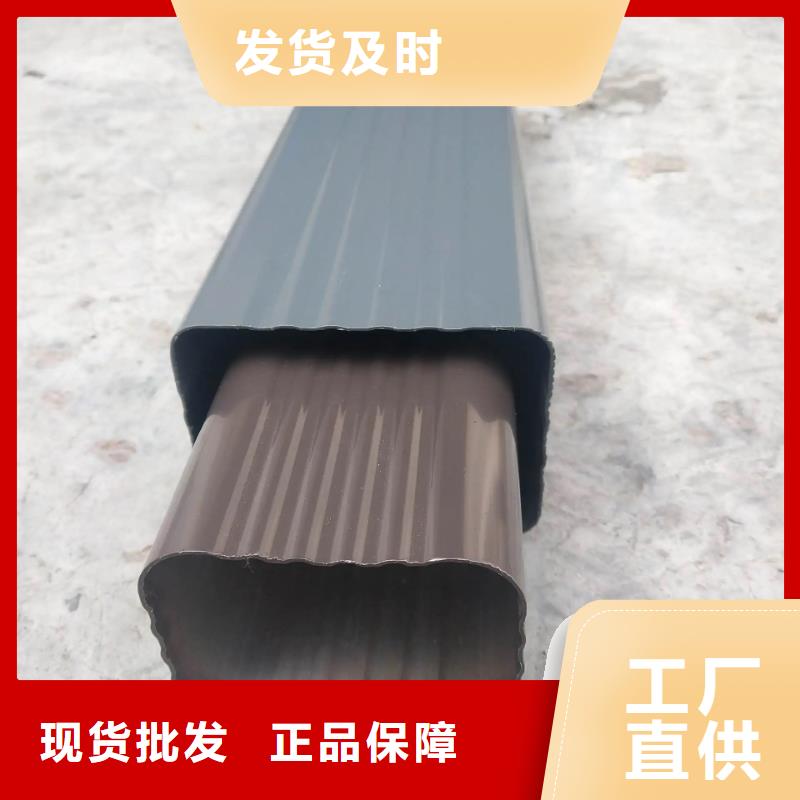 管成品天沟用心制作
