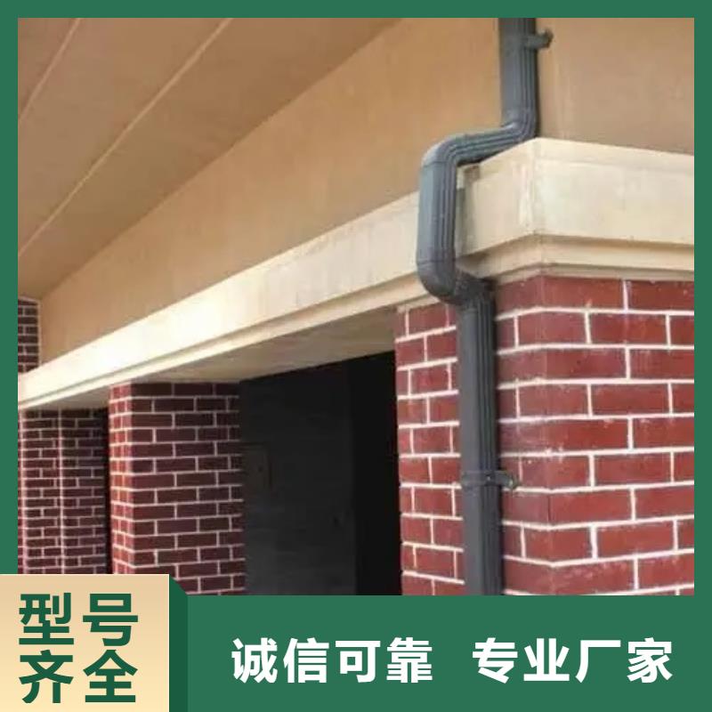 管下水管批發質量上乘
