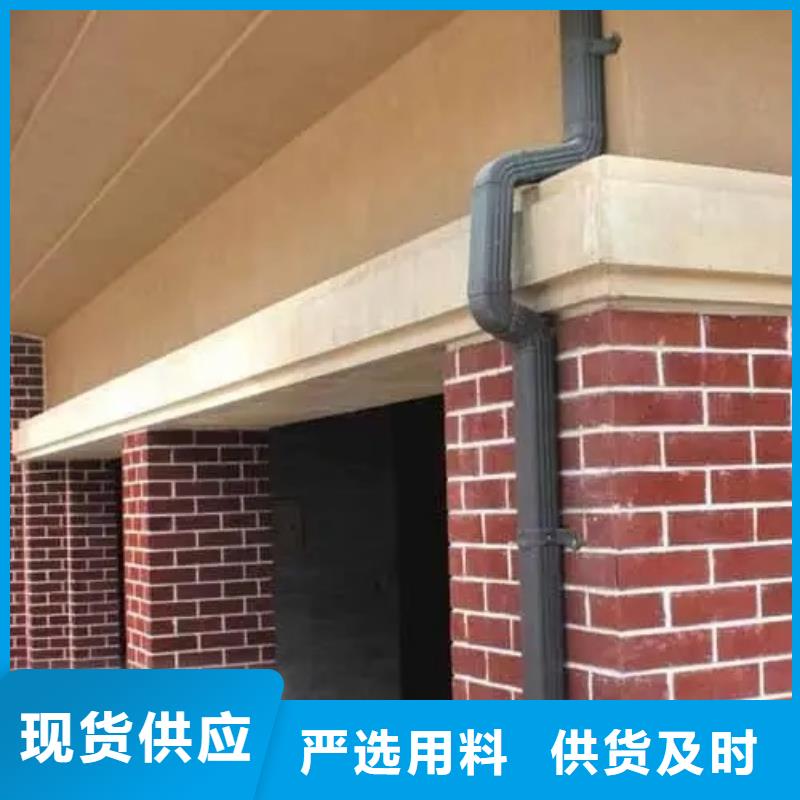 矩形落水管廠家