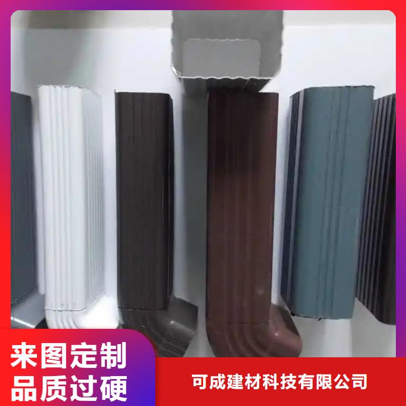 方形落水管老品牌高品質