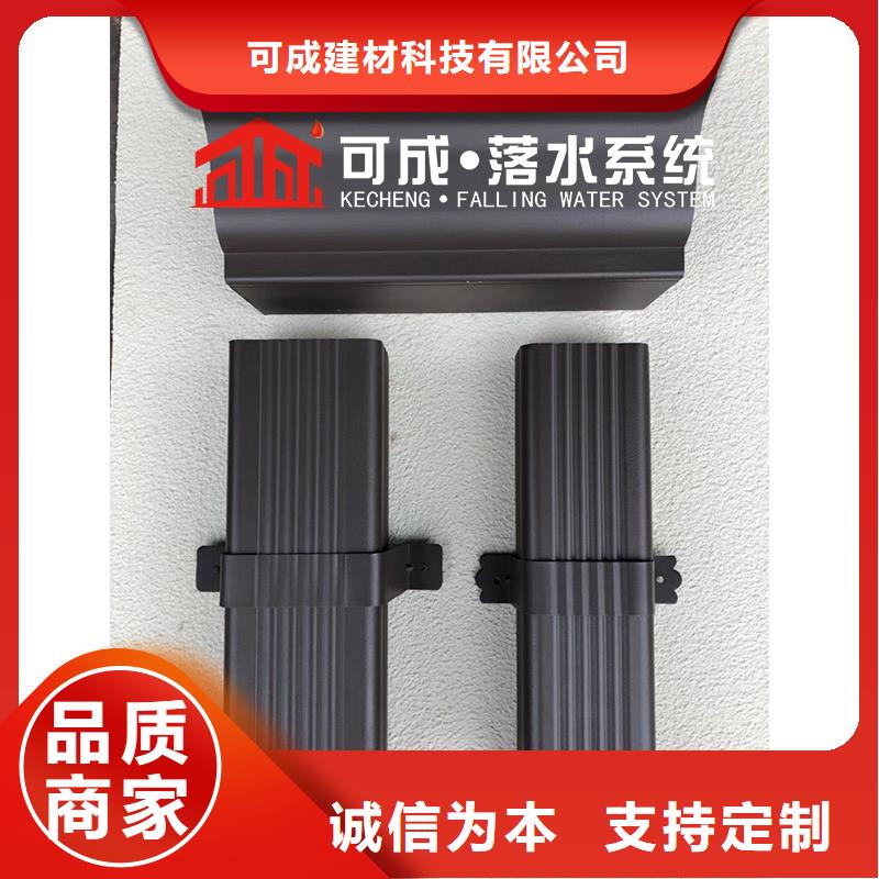 管【雨水槽厂】设备齐全支持定制