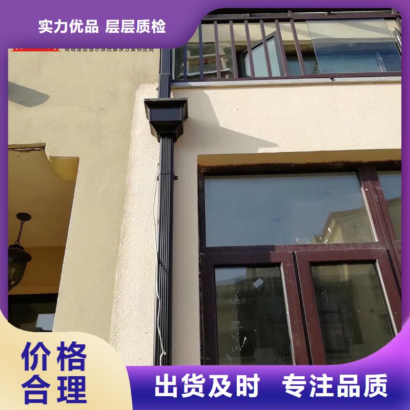 成品天沟视频-黄山市成品天沟-同城可服务区域休宁|徽州|铜陵|亳州|马鞍山|池州