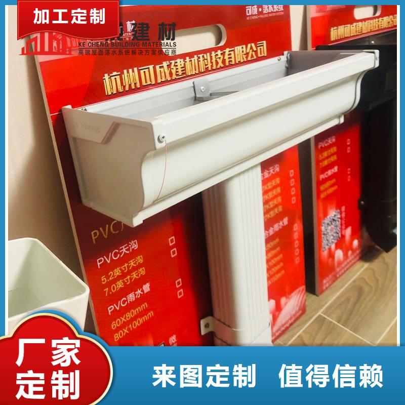 管下水管厂价格地道