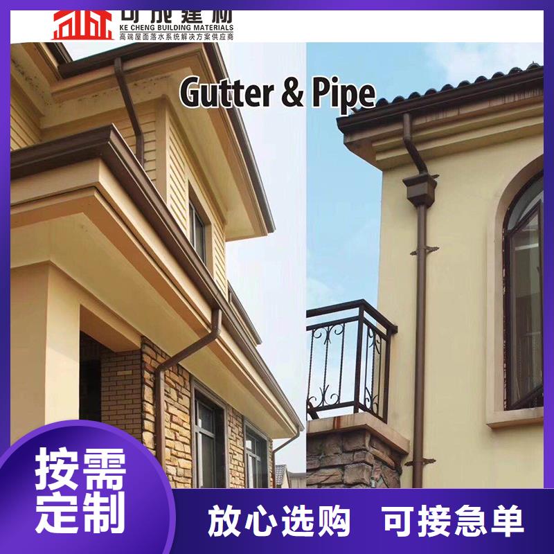 管雨水管供應廠家自營