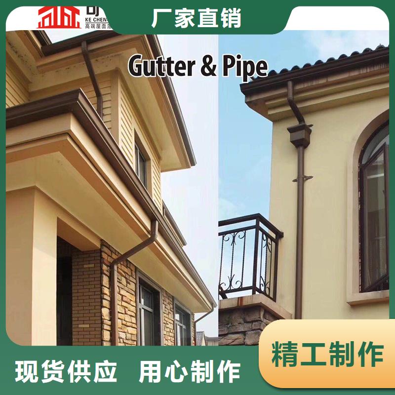 管成品天沟现货直供