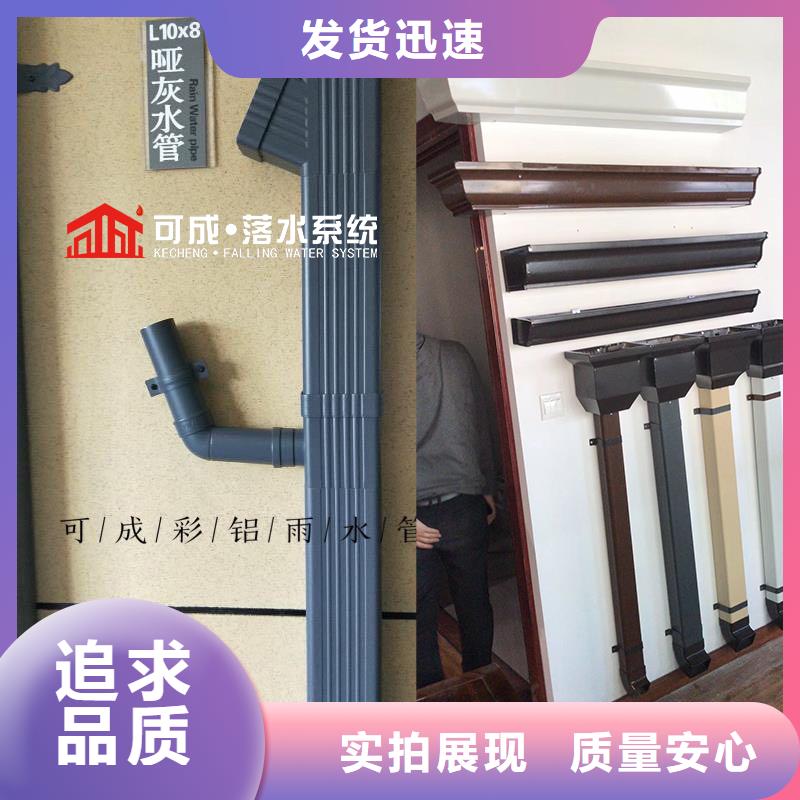管-雨水管供应48小时发货