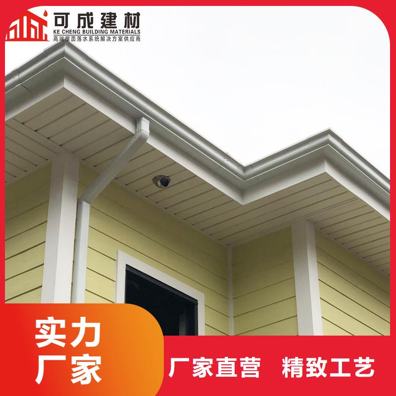 方形落水管歡迎新老客戶來電咨詢