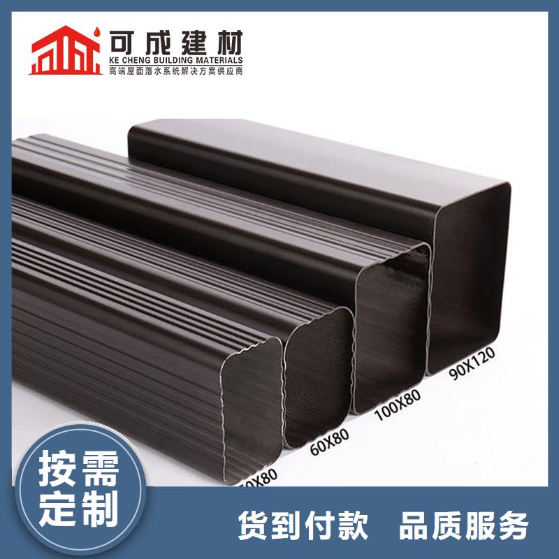 管,【成品天沟】厂家供应覆盖范围含|黄石港|下陆|武汉|恩施|黄冈|随州|鄂州|荆门|荆州