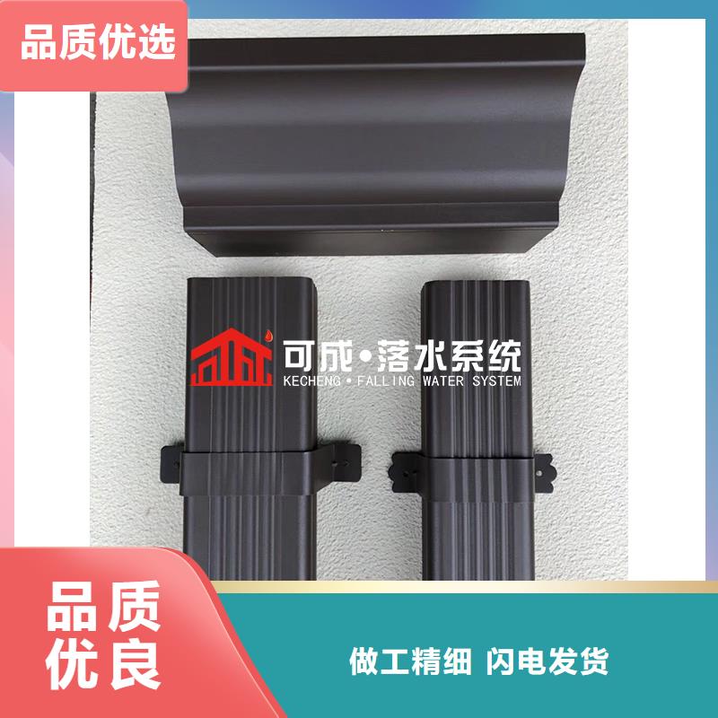 管成品天沟现货直供