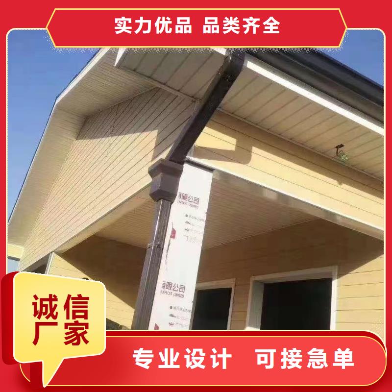 匠心品质 管,【成品天沟】严格把关质量放心
