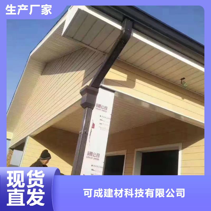 管-【雨水管】质量无忧