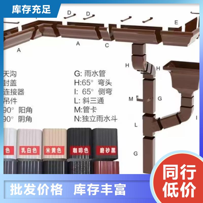 管-成品天沟来图来样定制
