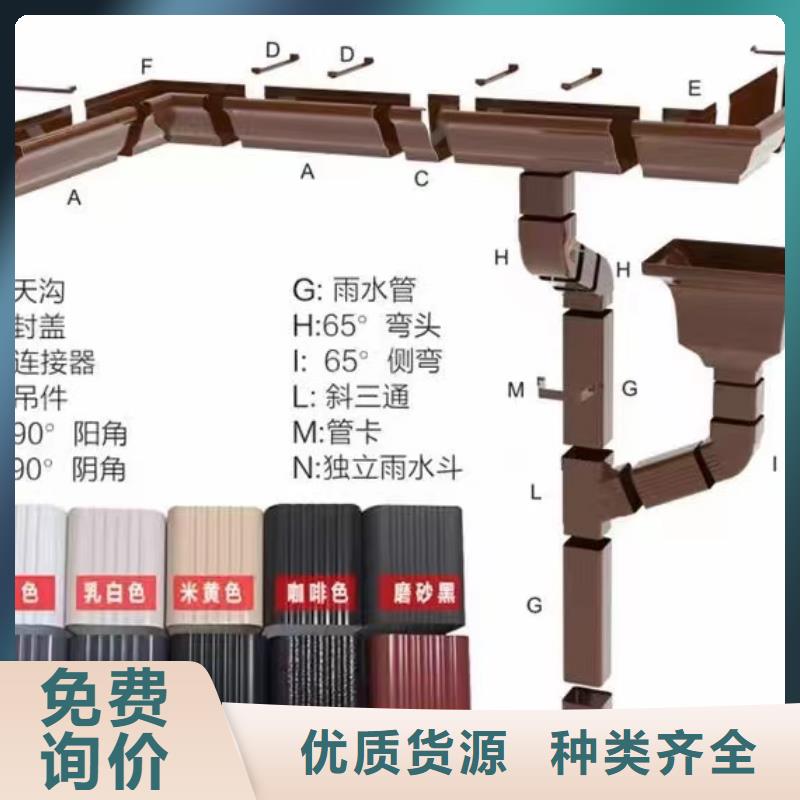 匠心品质 管,【成品天沟】严格把关质量放心