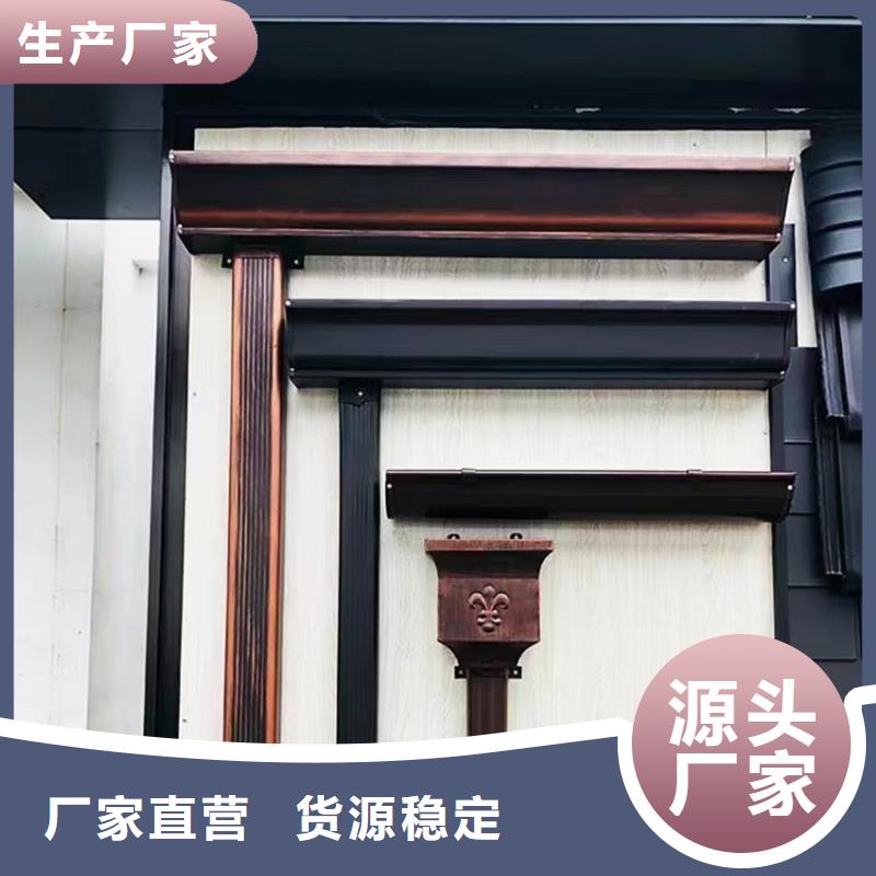 130*100彩钢雨水管价格适中