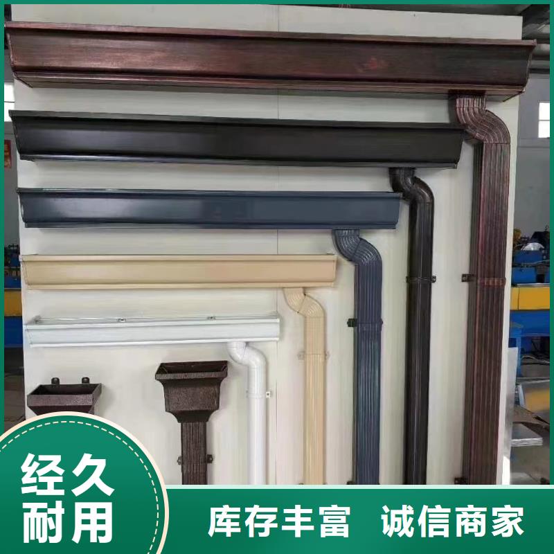 可成管成品天沟快速物流发货-成品天沟