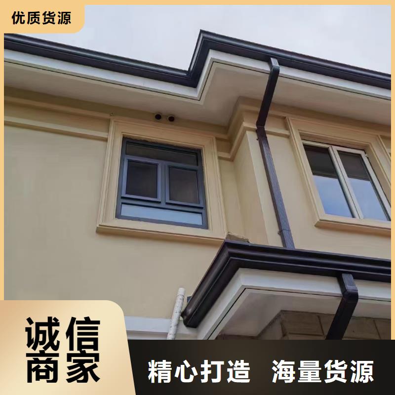 外墙雨水管支持定制