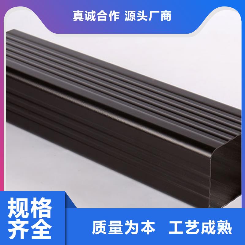 管成品天沟专心专注专业