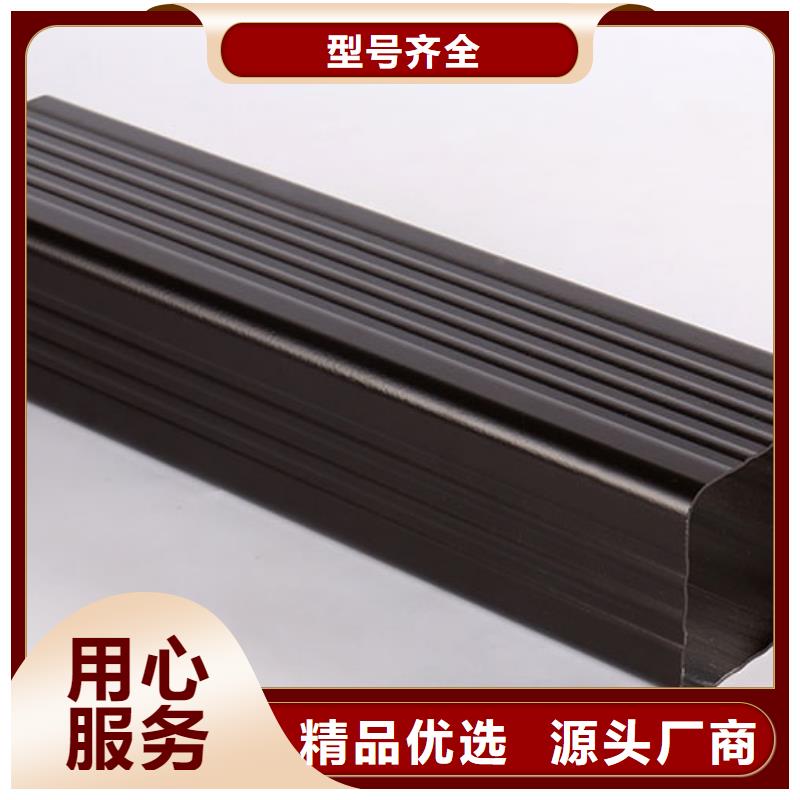 金屬落水管安裝