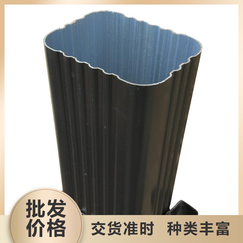 管成品天沟源头厂源头货