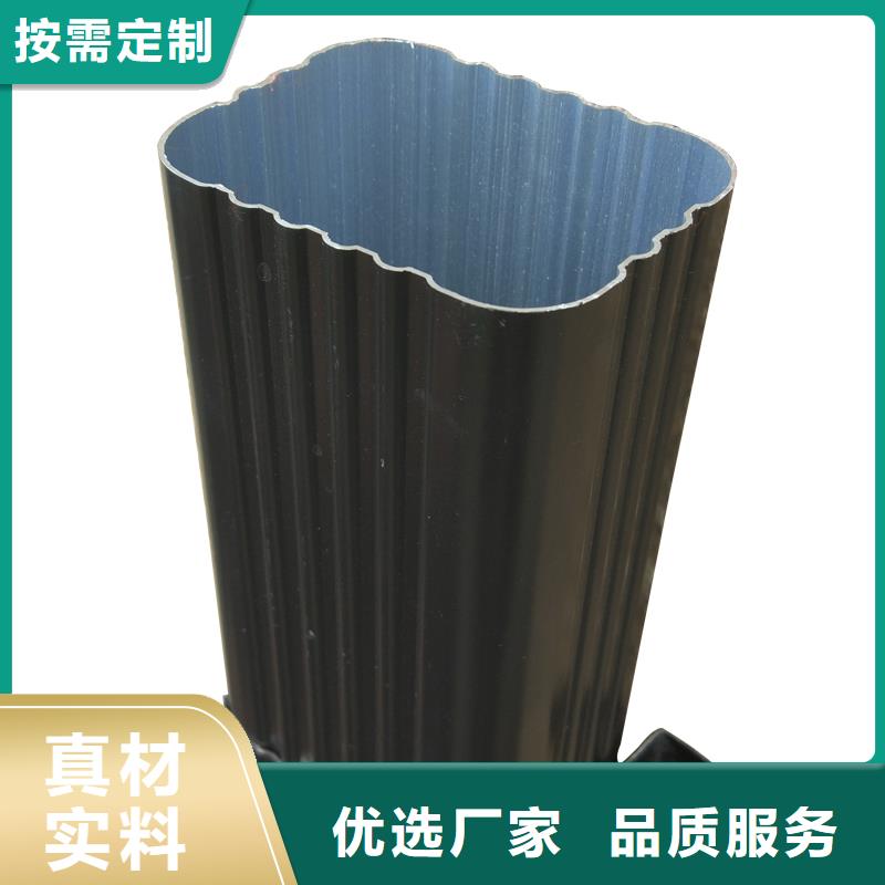 铝合金雨水管施工队伍