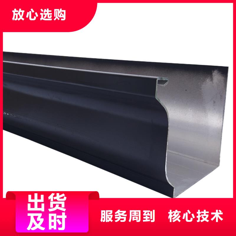 铝合金雨水管供应商