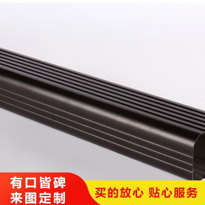 【管】_成品天沟拒绝差价|成品天沟-可成建材科技(湖北省分公司)
