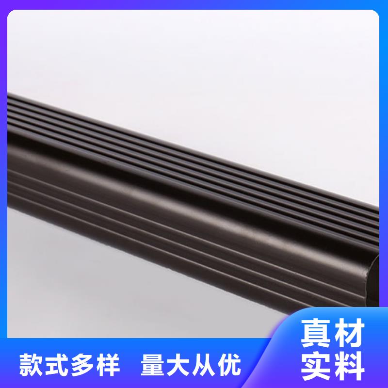 鋁合金落水管源頭廠商