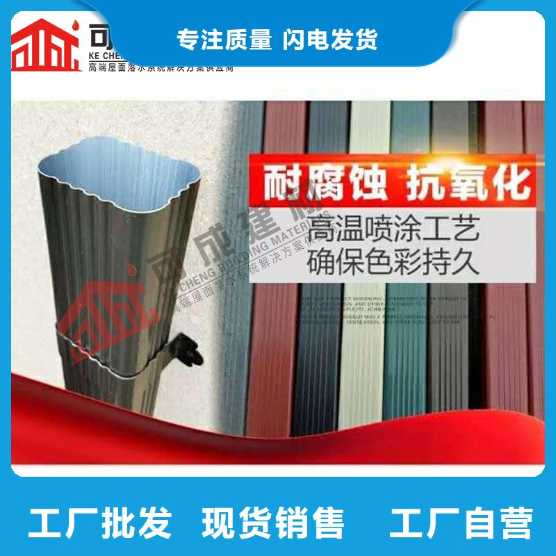 【管成品天沟优质货源】