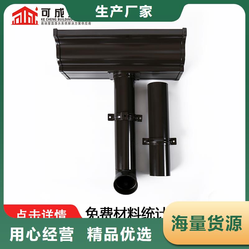 方形雨水管廠商出售