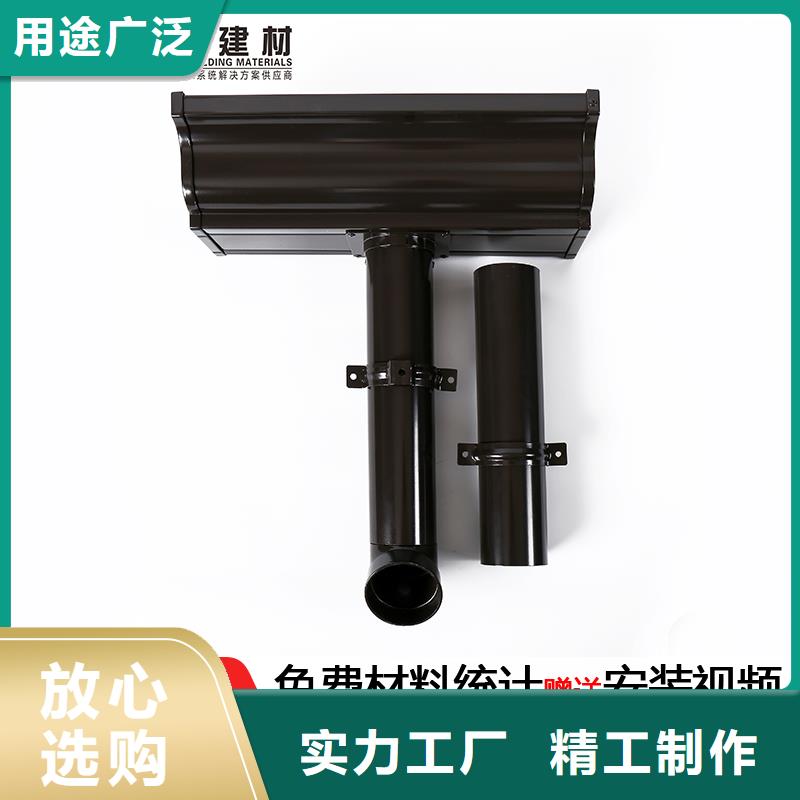 管成品天沟经验丰富品质可靠