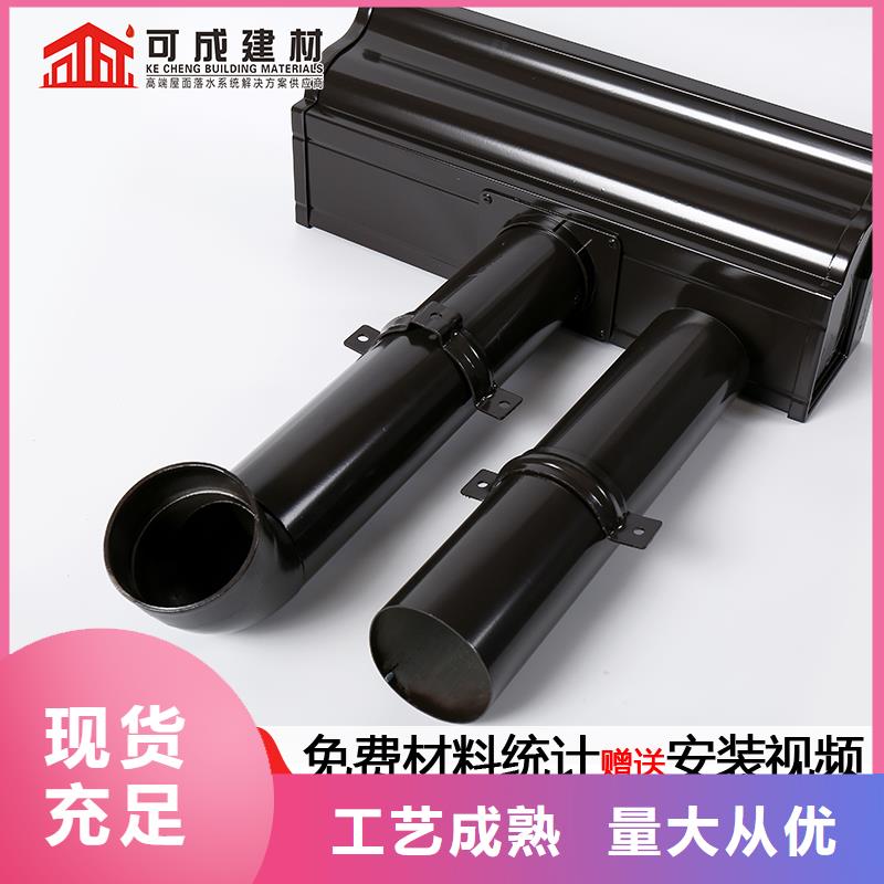 管雨水管厂家精工细作品质优良