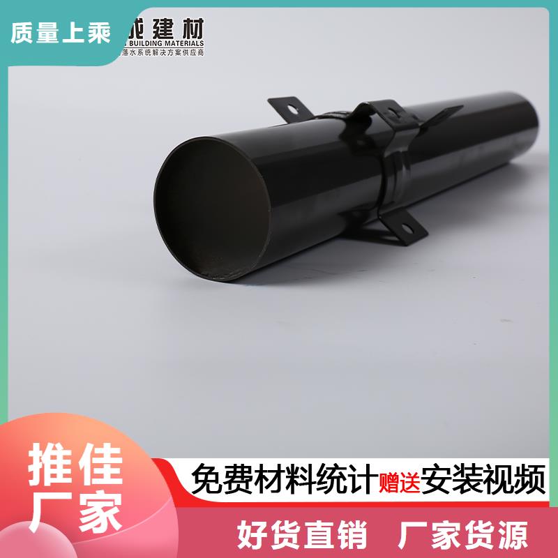 管铝合金天沟销售打造行业品质