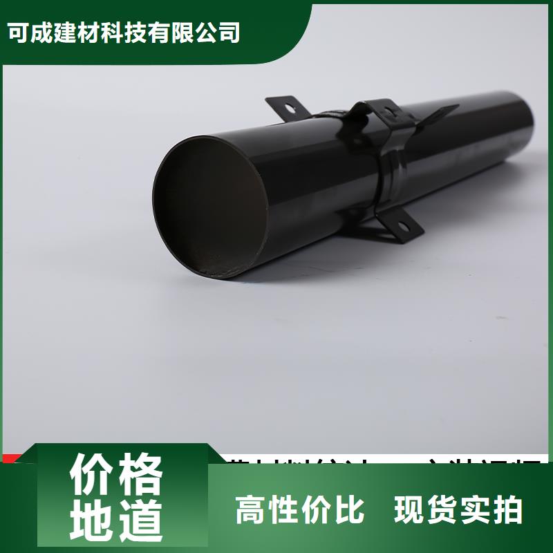 匠心品质 管,【成品天沟】严格把关质量放心