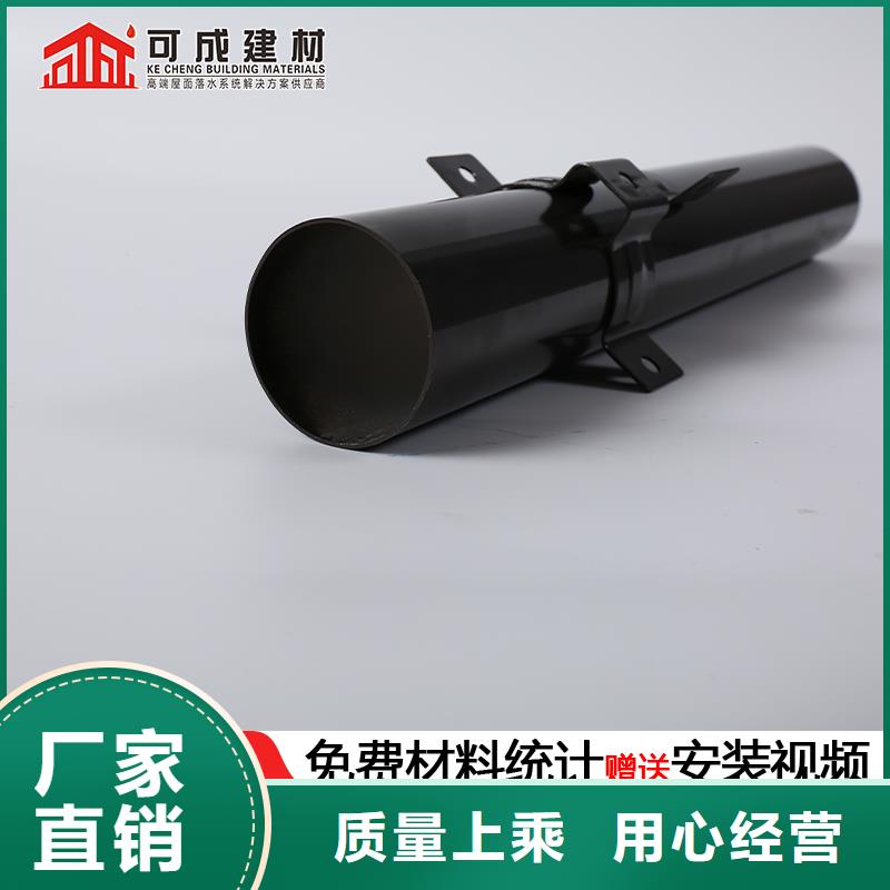 管,【成品天沟】厂家供应覆盖范围含|黄石港|下陆|武汉|恩施|黄冈|随州|鄂州|荆门|荆州