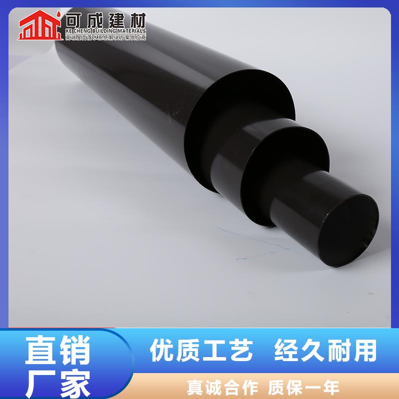管【铝合金天沟】快捷物流